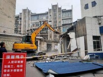 凤凰县城市人居环境整治“春季攻势”成效显著