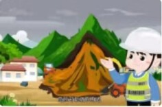 着力打好地质灾害防治攻坚战