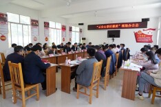 双牌强力推进云台山景区提质改造工作