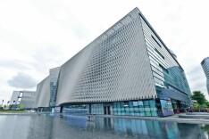 住房和城乡建设部、共青团中央等17部门联合印发《意见》，开展青年发展型城市建设试点