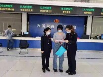 娄星区：让企业加速享受退税“红包”