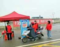 创建“无疫社区”，守好防疫第一线