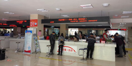 凤凰县：“四个一、四个零”助推企业 开办快至0.5个工作日