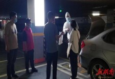 疫情无情，社区有爱