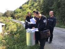 双牌：有矛盾找和事佬