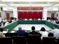 “面对面”听诉求 “实打实”解难题 加力加速推进重点项目建设