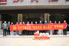 娄星区总工会开展“抗疫有我·暖心盒饭”服务活动