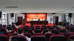 扎根洞庭，情系百姓，湖南省血防所薪火相传