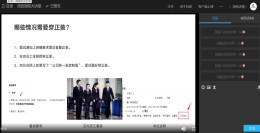 长沙民政职院商学院积极开展就业大讲堂活动