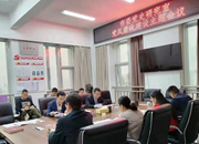 清风拂面 “廉”意正浓——怀化市直党办系统全面推进清廉机关建设