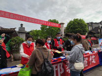 凤凰县开展全民国家安全教育普法宣传活动