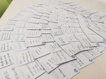 再创新高！长理材料学院2022届本科毕业生考研录取率达48.15%