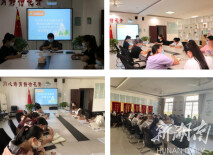 长沙县湘润幼儿园开展防溺水安全主题教育活动