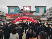 全民国家安全教育日 | 双牌县开展宣传教育活动