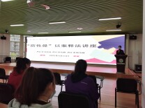 洪江市幼儿园：守护“花蕾”  静待“花”开