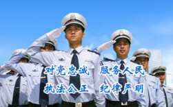 4月18日，岳阳交警将举办誓师大会