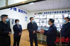 张庆伟在浏阳市督导检查安全生产工作：以更高站位更硬举措更实作风 努力建设更高水平的平安湖南