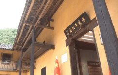 碧血然将天下红