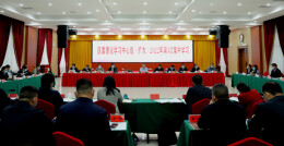 娄星区委理论学习中心组举行第4次集中(扩大)学习