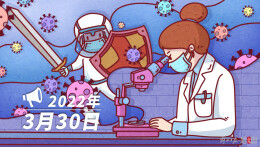 市民致电上海15家医院急诊11家未打通？背后的原因我们去了解了