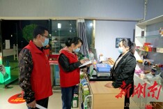 大科街道：筑牢疫情防控“红色堡垒”