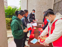 娄星区杉山镇开展国家安全教育宣传活动