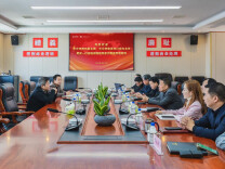 黄梁调研湖南省物流与采购联合会