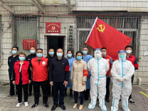 乐坪街道“三化”举措建好临时党支部