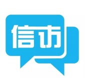 刘杰督查杨市镇信访积案化解工作