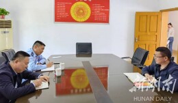 韶山市税务局：实地走访助企业发展