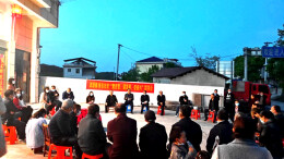 泸溪：社区“院坝会”解民忧话发展