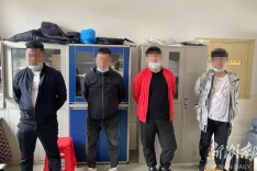 双牌警方打掉一个电信网络诈骗“引流”团伙