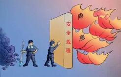 刘杰到乡镇检查安全生产