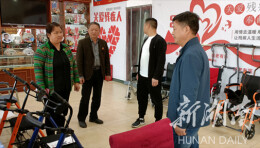 韶山市残联开展“心连心、面对面”干部下访解难题活动