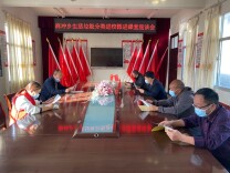 喜迎二十大·全域文明创建在行动丨凤凰县麻冲乡：积极探索生活垃圾分类减量 推进文明城市创建 呵护美好家园