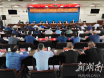 韶山：狠抓作风提效能 为民服务解民忧