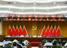 以天心之强助力省会之强！“强省会”长沙天心区这样干