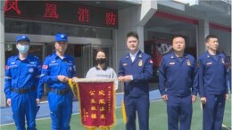 喜迎二十大·全域文明创建在行动丨凤凰：古城公益消防救援队用志愿服务助推文明城市创建