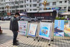 双牌县疾控中心开展“全国儿童预防接种日”宣传活动