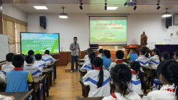 韶山：“护苗”在行动 “扫黄打非”进校园