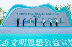 人间最美四月天，不负春光与时行。湖南启动公益宣传培训三年行动