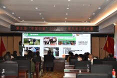 第五届“中国创翼”创业创新大赛——湘西州凤凰县选拔赛举行