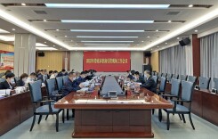 娄底市招商引资现场工作会议在涟召开