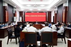 双牌县一季度经济形势分析会召开