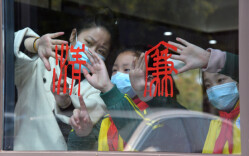 娄星区：“清风”润校园 正气育新人