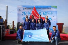 践行治水初心 守护一江碧水