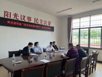 黄泥塘街道政协开展专项调研活动