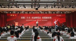 少年强则国强！岳阳市青年读书分享会上，放飞青春梦想