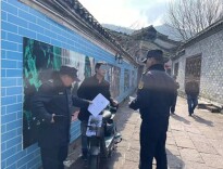 喜迎二十大·全域文明创建在行动丨凤凰：扎实开展古城区车辆骑行和乱停乱放整治 助力“5A”级景区创建显成效