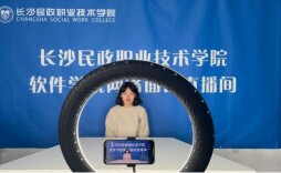 长沙民政职院软件学院学生管理支部：多措并举，助力校园疫情防控